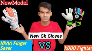 Nivia Finger Saver VS Kobo Fighter Goalkeeper Gloves  Review Hindi [upl. by Ard593]