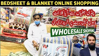 Bed sheets online shopping  Blanket online shopping  Bedsheets And Blanket Wholesale Market [upl. by Leelah]