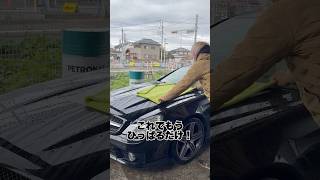 最強タオル！part1 メルセデスベンツ メルセデス ベンツ BMW ＃ベンツカスタム VOLTAGE 栃木県 栃木市 宇都宮市 小山市 鹿沼市 真岡市 [upl. by Nananne]