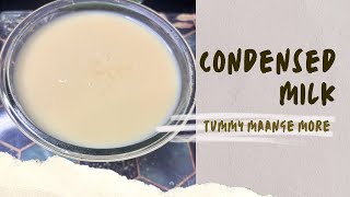 Easy way to make Condensed milk  Condensed milk recipe [upl. by Erodaeht]