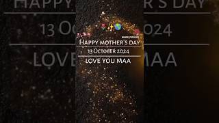 Happy mothers day 🥰🙏 trending reels video subscribe explore shorts [upl. by Anattar]