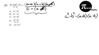 Pregunta 20 modelo PSU DEMRE 2019 matemática [upl. by Theressa]