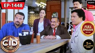 Washed Up On Shore  CID Bengali  Ep 1448  Full Episode  7 Oct 2023 [upl. by Welford961]