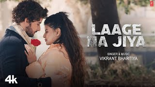 Laage Na Jiya  Vikrant Bhartiya Feat Gautam Singh Vig Urmita Ghosh  Latest Video Song 2024 [upl. by Ylagam]