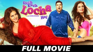 Hindi Full Movie  Kuch Kuch Locha Hai  Sunny Leone  Evelyn Sharma  New Hindi Movies 2017 [upl. by Rinum]