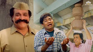 Jhonny Lever X Kader Khan Double Dhamaal Comedy  जबरदस्त लोटपोट कॉमेडी [upl. by Curt726]