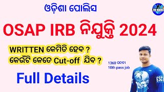 OSAP IRB Written and Cutoff Full Details by FM Manoj [upl. by Simonne]