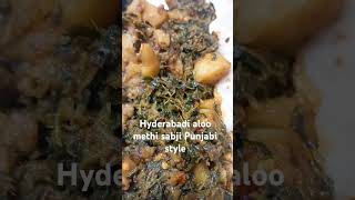 Hyderabadi Anjum rasoi aloo methi Punjabi style jawari ki roti recipe [upl. by Taran]