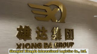 The Best Freight Forwarder from China to USA and Canada  Xiongda [upl. by Aitsirhc]