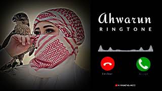 Ahwarun Ahwarun  music ringtone  Sarfrazshfaiq [upl. by Lolly]