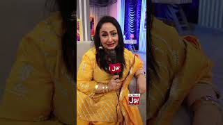 Ghazala Javed Highly Praised Sahir Lodhi Show shorts youtubeshorts [upl. by Grefer]