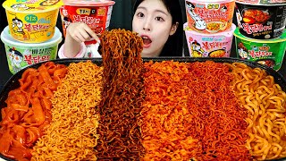 ASMR MUKBANG 직접 만든 불닭볶음면 먹방 amp 레시피 FIRE NOODLES EATING [upl. by Oniram]