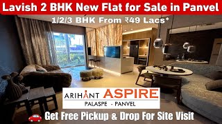 Arihant Aspire Panvel  2 BHK Sample Flat  New Project of Panvel  Site Visit amp Offers☎️8800678921 [upl. by Urbas572]