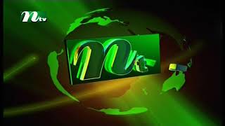 NTV Bangladesh Ident [upl. by Sorazal]