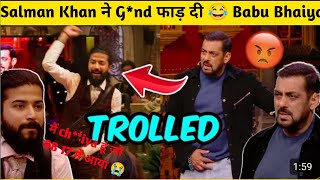 Babu Bhaiya roast video  Bigg Boss 17 Funny video Anurag roast by Salman Khan Instagram Ashleel [upl. by Giddings]