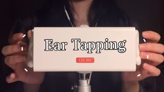 ASMR  귀 탭핑  SR3D  Fast  Ear Tapping 👂🏻No talking [upl. by Sharon]