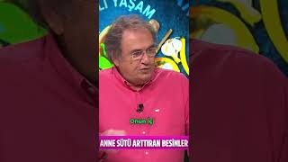 Anne Sütü Nasıl Çoğalır ❓🤱👍 ibrahimsaraçoğlu faydatv şifalıbitkiler annesütü [upl. by Husha824]