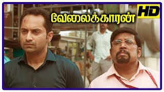 Velaikkaran  Thambi Ramaiah reveals about Fahad Fazil to Sivakarthikeyan  Fahadh plays a safe game [upl. by Dloraj]