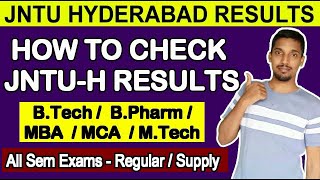 How To Check JNTUH Results  Jntu Hyderabad Results  JNTUH Updates  BTech BPharmMBA11 Result [upl. by Lemhar]