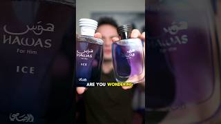 Rasasi Hawas vs Rasasi Hawas Ice What One to Buy fragrance rasasi rasasihawas cologne [upl. by Ashlin]