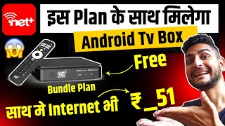 Netplus Brodband Bundle Plan 2023  Installation charges [upl. by Myra]