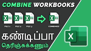 How to Combine Multiple Excel Workbooks into one [upl. by Odanref]