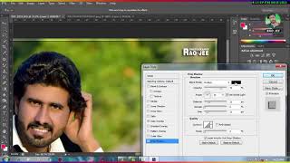 How to use photoshop cs6 editing tutorialphotoshop cs6 me picture kesy edit krty hain full watch [upl. by Nahgrom]