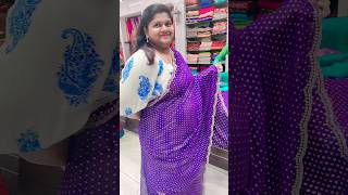 Beautiful saree from KALADHAR Fabrics sravanthithakalla youtubevideos trendingreels instagood [upl. by Nigem469]