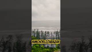 Cox bazar in Rainy Day popular trendingshorts treding viralshort seabeach beachvibes [upl. by Eselahs]