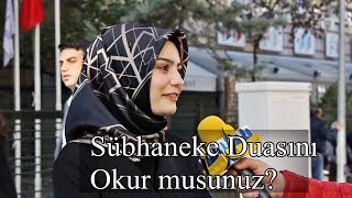 Sübhaneke Duasını Okur musunuz   SARI MİKROFON [upl. by Gemina58]