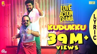 Kudukku Lyric Video Love Action Drama Song Nivin PaulyNayantharaVineeth SreenivasanShaan Rahman [upl. by Sage489]