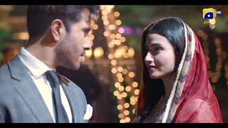 Teaser 4  Coming Soon  Feroze Khan  Sana Javed  Geo Entertainment  7th Sky Entertainment [upl. by Naejamron]