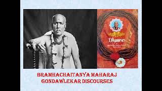 5 November l Gondawalekar Maharaj Discourses [upl. by Reprah]