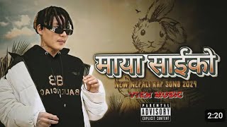 Vten  Maya Syko  Vten new Nepali rap song VTEN MUSIC  2024 [upl. by Trebmer]