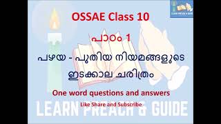 OSSAE Class 10 Chapter 1  ONE WORD QUESTIONS AND ANSWERS  A GUIDE FOR MCQ EXAM [upl. by Nylirej16]