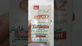 Conaz Lotion Shampoo uses shortvideo skincare antifangal antidandruffshampoo [upl. by Woodford]