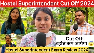 Hostel Superintendent CUT OFF 2024 ‼️ Hostel Warden Cut off 2024 ‼️ hostewardencutoff2024 [upl. by Moia568]