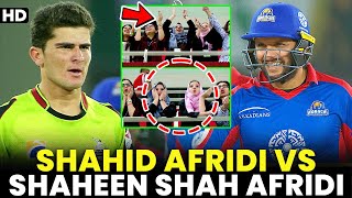 Shahid Afridi vs Shaheen Shah Afridi  Lahore Qalandars vs Karachi Kings  HBL PSL 2018  MB2A [upl. by Lonee]