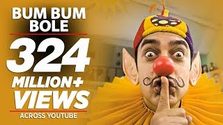 Bum Bum Bole Full Bollywood Song Film  Taare Zameen Par  Shaan Aamir Khan [upl. by Mott]