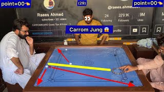 carrom board king club big match ￼￼jung 😳 Munir Cheema vs ￼ Sir Akram ￼￼aj ki dangerous fight ￼￼ [upl. by Potter]