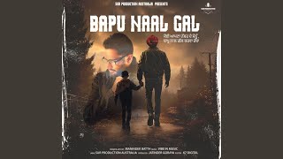 Bapu Naal Gal [upl. by Ellett]