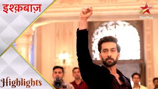 Ishqbaaz  इश्क़बाज़  Kya Shivaay bacha payega apne ghar ko  Part 2 [upl. by Bakerman615]