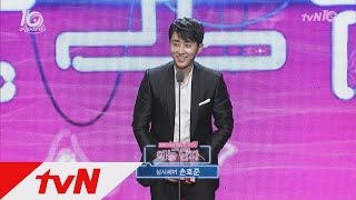 tvNfestivalampawards tvN10어워즈 손호준 tvN의 아들 등극 161009 EP2 [upl. by Bret]