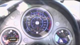 Koenigsegg CCXR 0300 acceleration [upl. by Nnyw42]