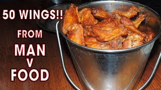 50 Wings Eating Challenge from Man vs Food [upl. by Ahrendt290]