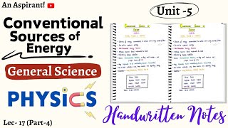 Physics  Lec17  Chapter5  Work Power amp Energy  Part4  General Science  An Aspirant [upl. by Strade]