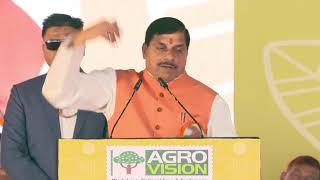 📍𝑵𝒂𝒈𝒑𝒖𝒓  Live from the Inauguration of Agrovision 2024  Nitin Gadkari [upl. by Suiraj834]