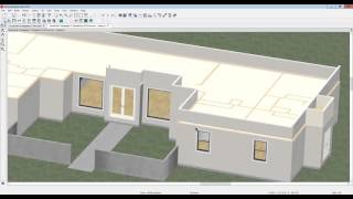 Flat roof with parapet in Suite 2016 [upl. by Raamal]