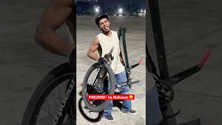 Cycle tuut gayi😭 bike mtb mtbstunt funny comedy stunt fork mtblife mtbfreestyle broke [upl. by Subak427]