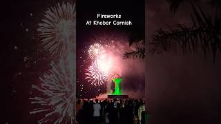 Fireworks at Khobar Cornish  Saudi National Day shorts fireworks ksa [upl. by Pruchno]